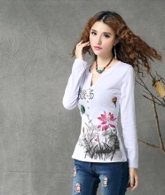 韓妮婭服飾旗艦店 衣聯(lián)網(wǎng)引領(lǐng)中國(guó)服裝批發(fā)市場(chǎng)新航向