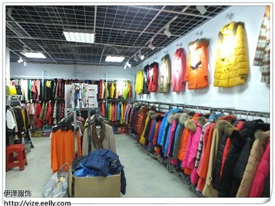 伊澤服飾 衣聯(lián)網(wǎng)平臺(tái)上的中國(guó)服裝批發(fā)新領(lǐng)航者